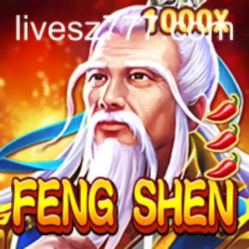 Discovering FengShen: A Comprehensive Guide to the Epic Adventure